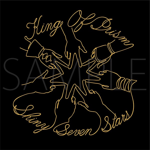 KING OF PRISM -Shiny Seven Stars-　Tシャツ　M