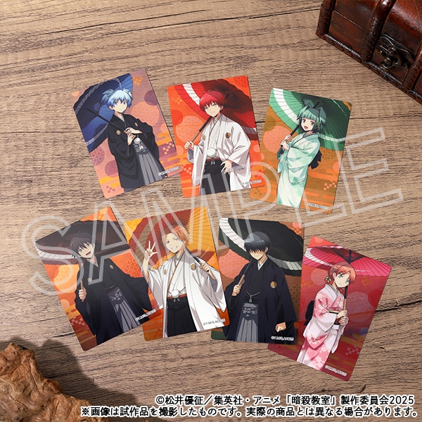 �ÎE�����@�I�[�����A�[�g�R���N�V����