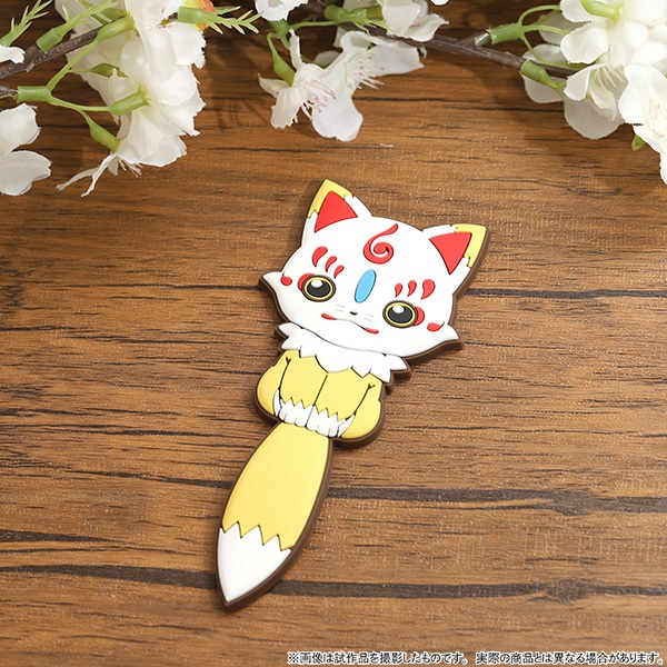 ��������ONLINE�@����̂����}�O�l�b�g�t�b�N