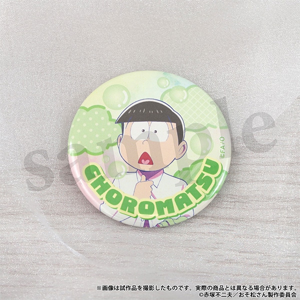 ����������@�ʃo�b�W�Z�b�g�`�����`