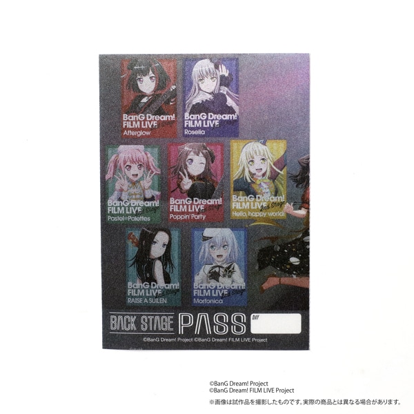 劇場版「BanG Dream! FILM LIVE 2nd Stage」カップスリーブキーホルダー＆PASS風ステッカー付き前売り券(ムビチケカード)