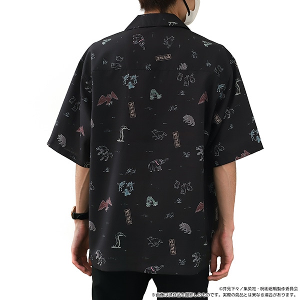 呪術廻戦 第2期 オープンカラーシャツ 伏黒の式神 【黒】【受注生産商品】