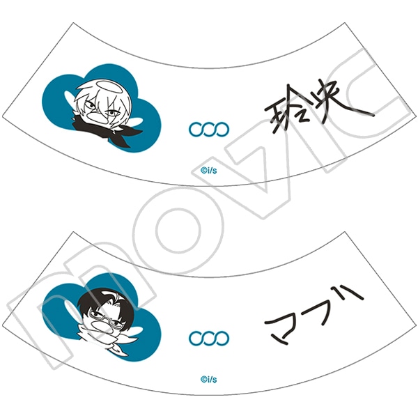 ���炴��܂��@���u���V�X�^���h�Z�b�g