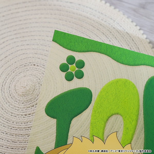 TVAjwxW[Yx@A3NA|X^[^Or t@ʂpƈꏏI