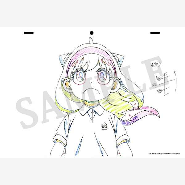 スパイファミリー 複製原画 ロイド 非売品 - www.stedile.com.br