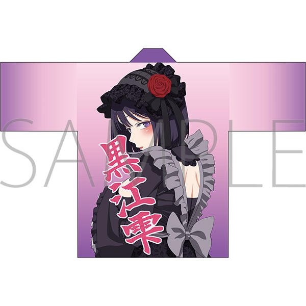 ���̒����ւ��l�`�͗�������@���]���̖@�큕���ʁy�󒍐��Y���i�z