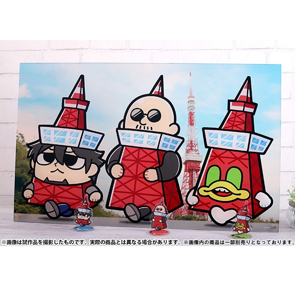 }tBAcƒÍu킵ႪTVv@333mmANv[gy󒍐Yiz