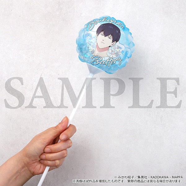 �Y�p�o�b�e���[�@�莝���o���[���^�v �\