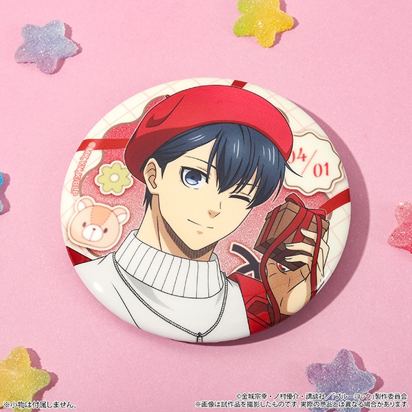 u[bN2@rbOOb^[ʃobW^t z@o^C