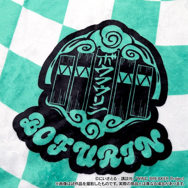 WIND BREAKER@uPbg^{EtE