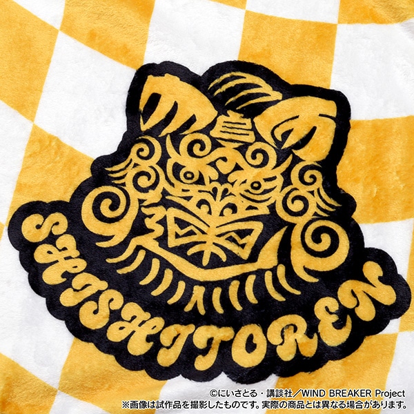 まどか ビッグサイズブランケット まどか ビッグサイズブランケット