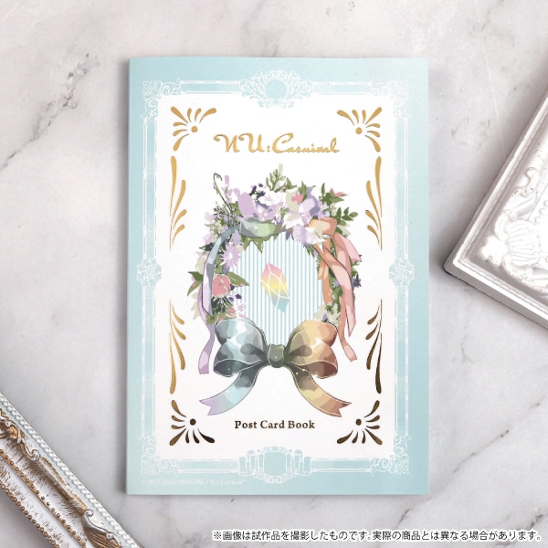 NU: �J�[�j�o���@�|�X�g�J�[�h�u�b�N