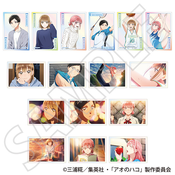 �A�I�̃n�R�@�I�[�����A�[�g�R���N�V����