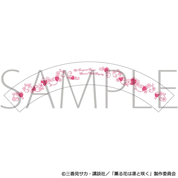 �O��Ԃ͙z�ƍ炭�@�J�b�v���\�[�T�[