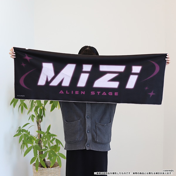 ALIEN STAGE@zX[K^MIZI ~W