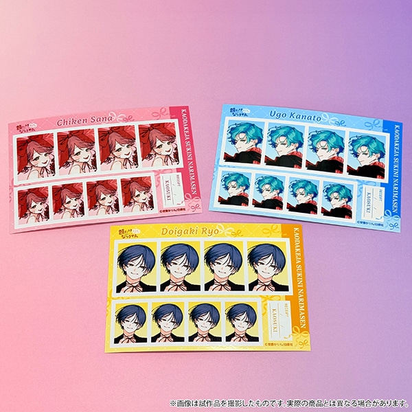 �炾������D���ɂȂ�܂���@�ؖ��ʐ^��