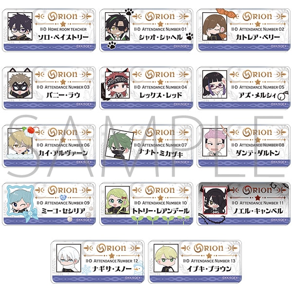 搶IlEłڂ܂B@ANl[obWRNV