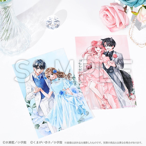 �A�N�����t���[���t���C���X�g�J�[�h�Z�b�g�@�݂Ȃ��ܓW�@�����������܂����ǎq���20���N�L�O����W�`�݂Ȃ��ܓW�`�@����ʔ�