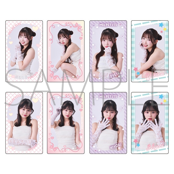 �߂�Ղ��@�g���[�f�B���O�J�[�h�R���N�V����