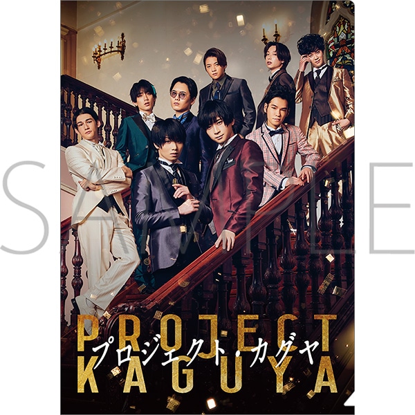 fuvWFNgEJOv@L[rWANAt@C2Zbg