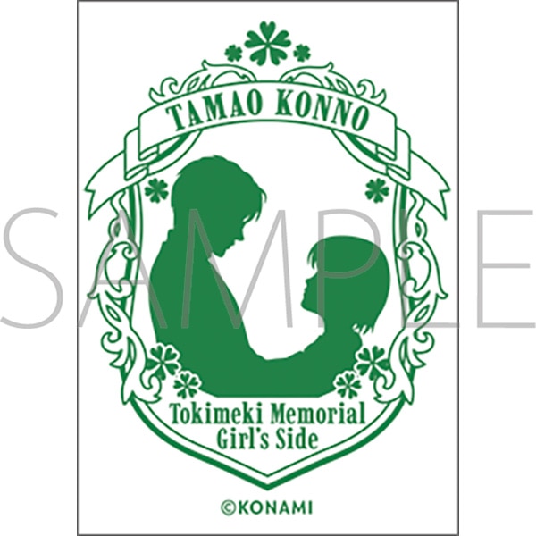 �Ƃ��߂��������A�� Girl's Side�@�Ƃ��߂��t���O�����X�^����ʏ��y�󒍐��Y���i�z