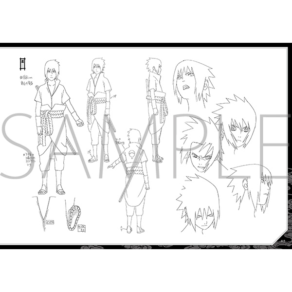 NARUTO-�i���g- �����`�@�ݒ莑���W