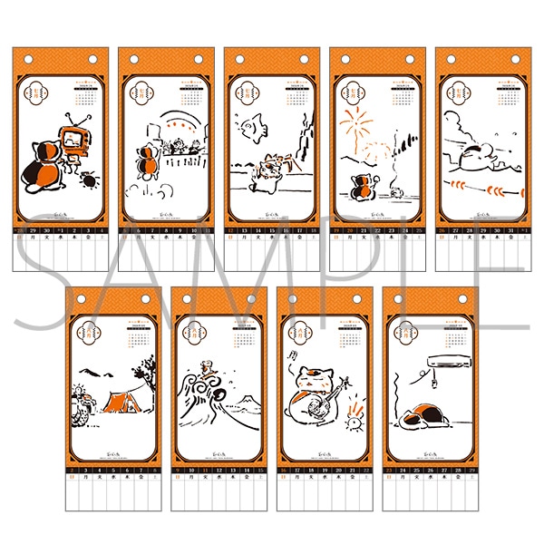 ĖڗFl@jR搶T߂J_[^2026