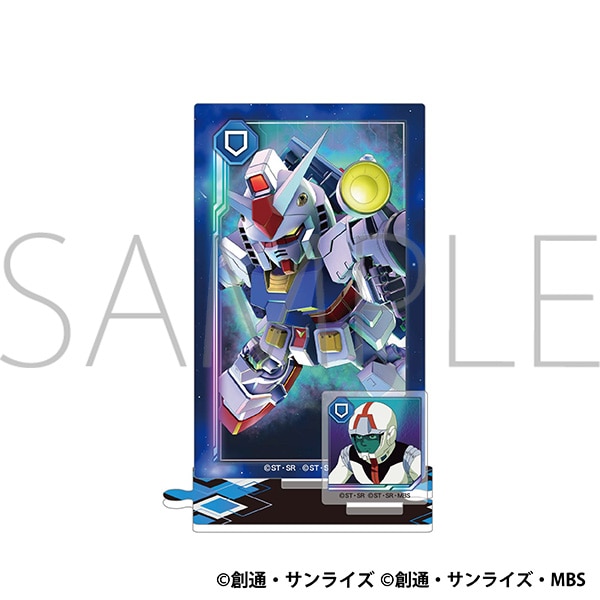 SD�K���_�� �W�[�W�F�l���[�V���� �G�^�[�i���@�����Ґ����A�N�����X�^���h�R���N�V�����^�@����m�K���_����GQuuuuuuX