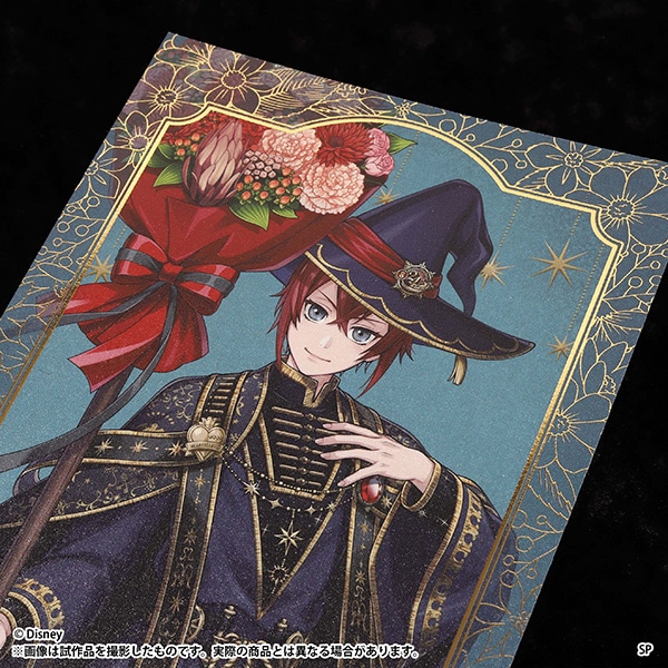 �f�B�Y�j�[ �c�C�X�e�b�h�����_�[�����h�@�|�X�g�J�[�h�R���N�V�����^�u���[���o�[�X�f�[ ver.