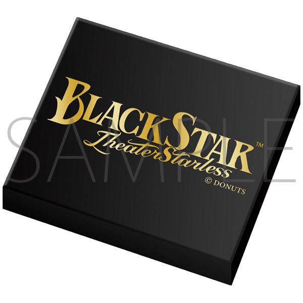 ブラックスター -Theater Starless- 2連リング 銀星: キャラグッズ