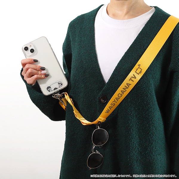 �}�t�B�A���c�ƒ����I��́u�킵�Ⴊ��TV�v�@�}���`�V�����_�[�^�C�G���[