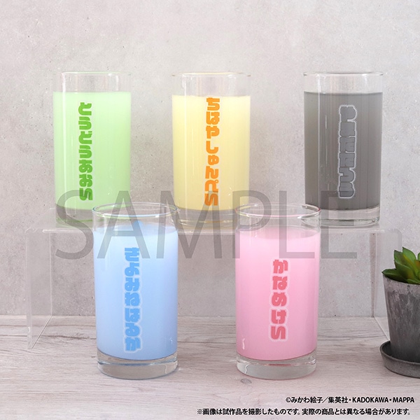 �Y�p�o�b�e���[�@�����O���X�^�����t����