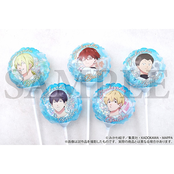 �Y�p�o�b�e���[�@�莝���o���[���^�v �\