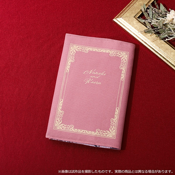 ���̂��܂߁@�ށX�q�ƌO �����Ă����A�l�����́B�@��ߎ��u�b�N�J�o�[�@�ӂ���y�󒍐��Y���i�z