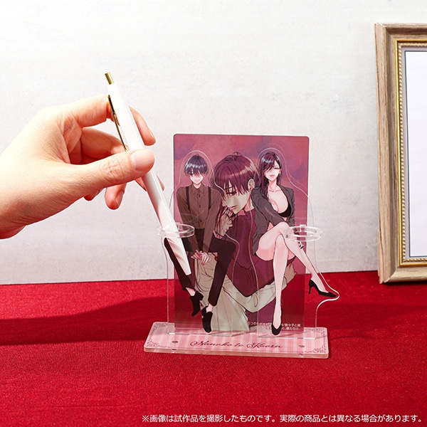 奈々子と薫　堕落していく、僕たちは。　アクスタ　アクリルペンスタンド　漫画　本 つきのおまめ 奈々子と薫 堕落していく、僕たちは。 アクリル