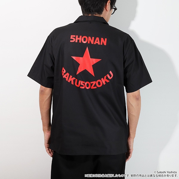 Ó씚POP-UP -艮̋Aҍ Since 1982-@{EOVc / t[TCY