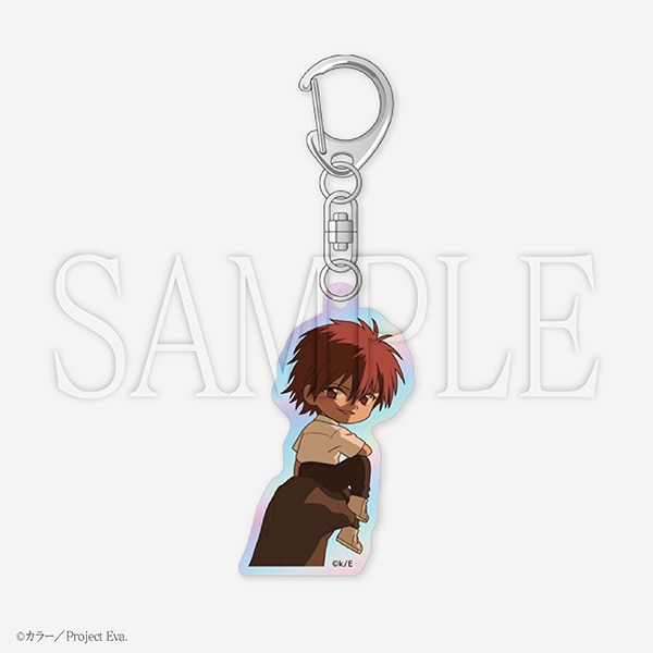 オーロラアクリルキーホルダー 渚カヲル 夕日(デフォルメ) 新世紀エヴァンゲリオン 『エヴァンゲリオン』シリーズ30th記念 最後のシ者 渚カヲル展 事後通販