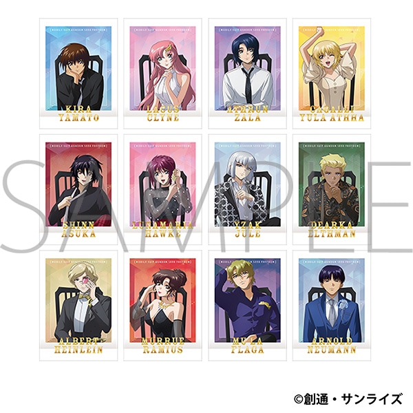 劇場版『機動戦士ガンダムSEED FREEDOM』 ぱしゃこれ/第2弾