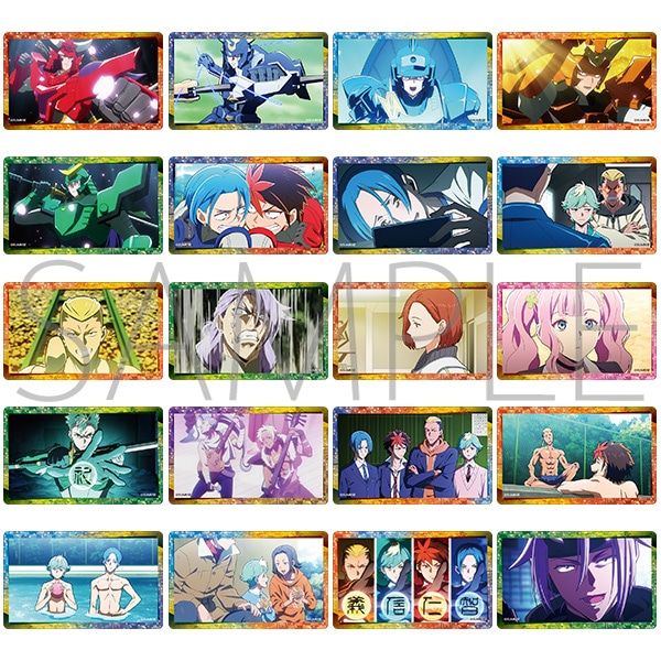 鎧真伝サムライトルーパー　メモリアルクリアカードコレクション