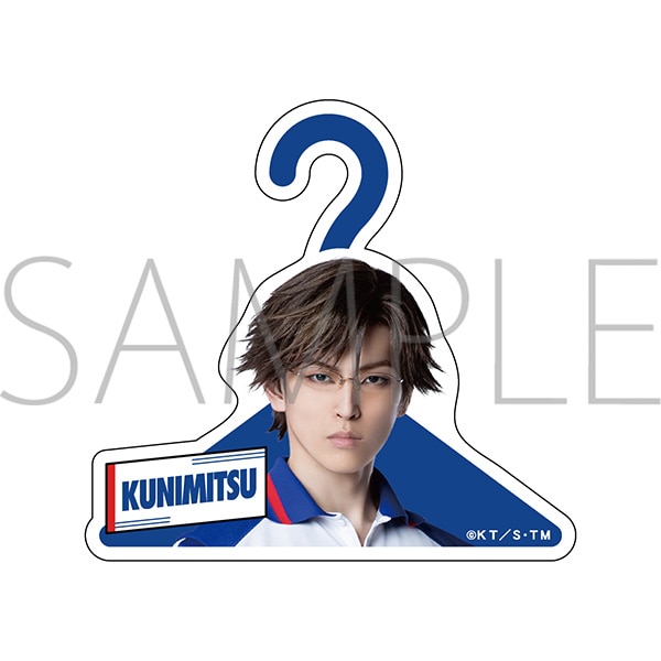 ミュージカル『テニスの王子様』 アクリルハンガークリップ/手塚国光