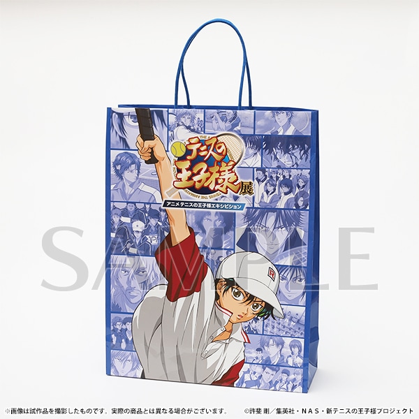 アニメ テニスの王子様展 事後通販 ショッピングバッグ