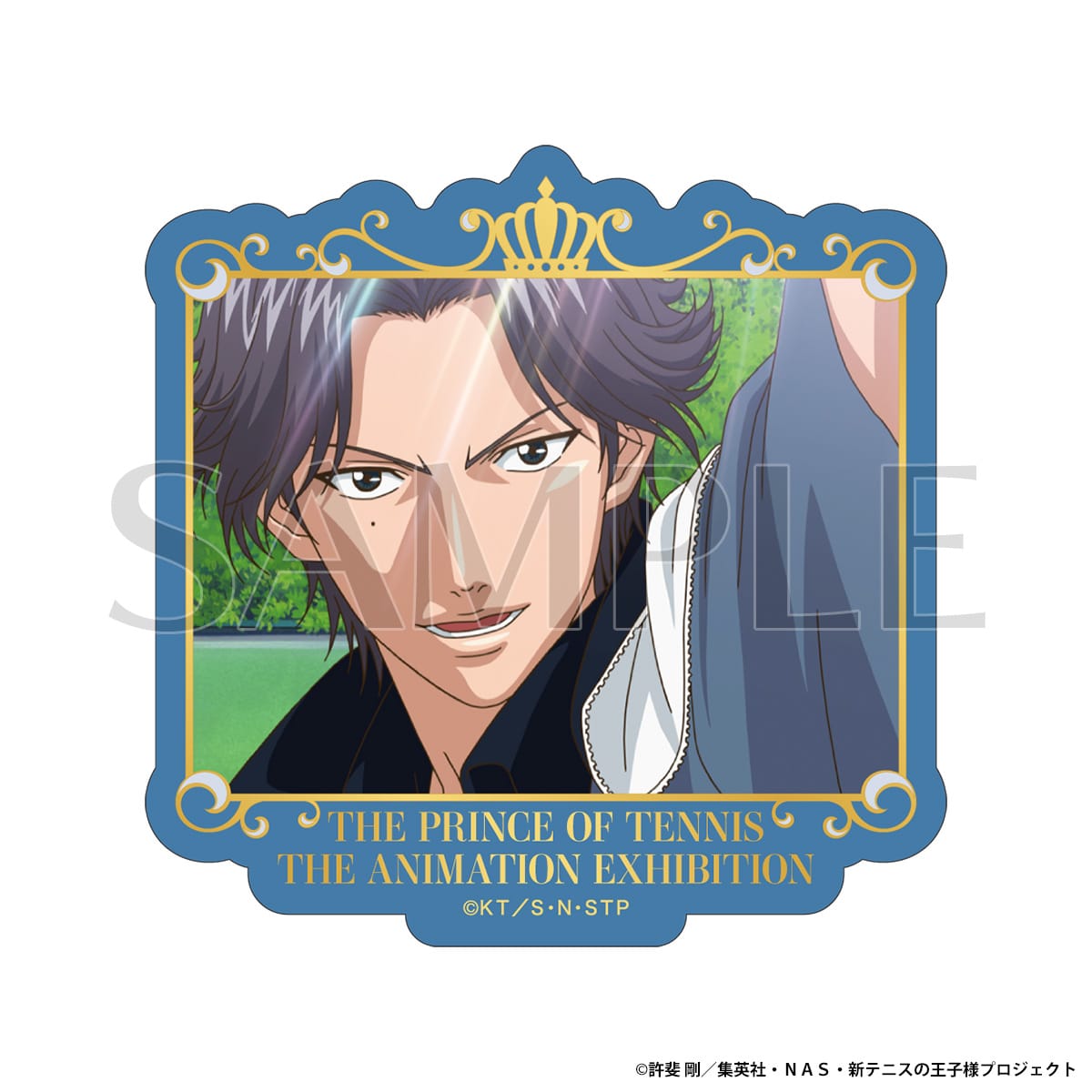アニメ テニスの王子様展 事後通販 ステッカー 跡部景吾A