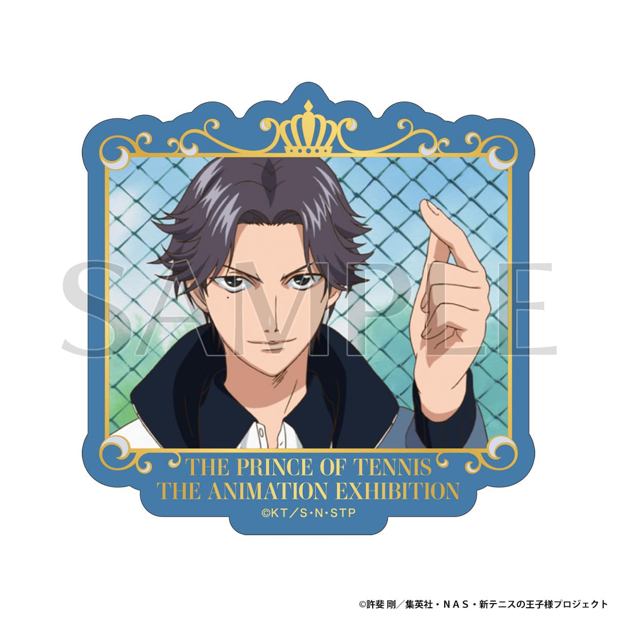 アニメ テニスの王子様展 事後通販 ステッカー 跡部景吾B