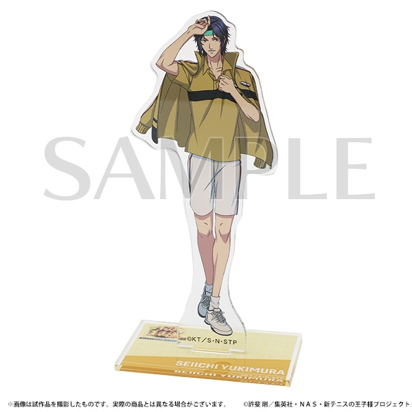 アニメ テニスの王子様展 事後通販 アクリルスタンド 幸村精市