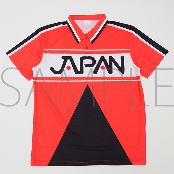 U-17日本代表ユニフォーム風ポロシャツ