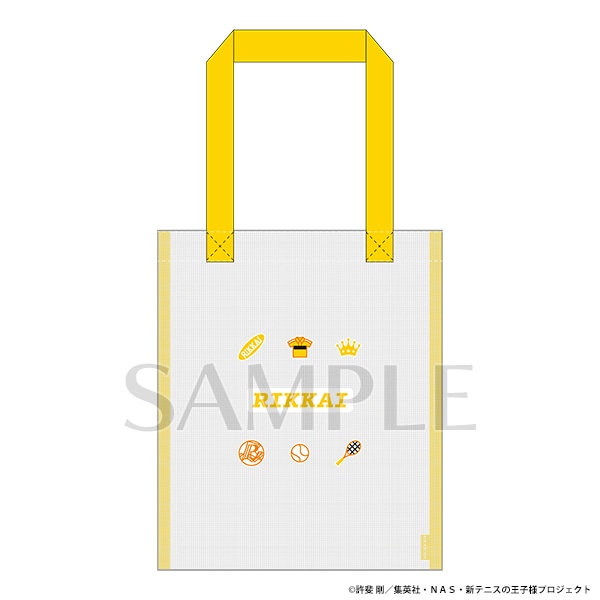 アニメ テニスの王子様展 事後通販 メッシュトート 立海大附属中学校