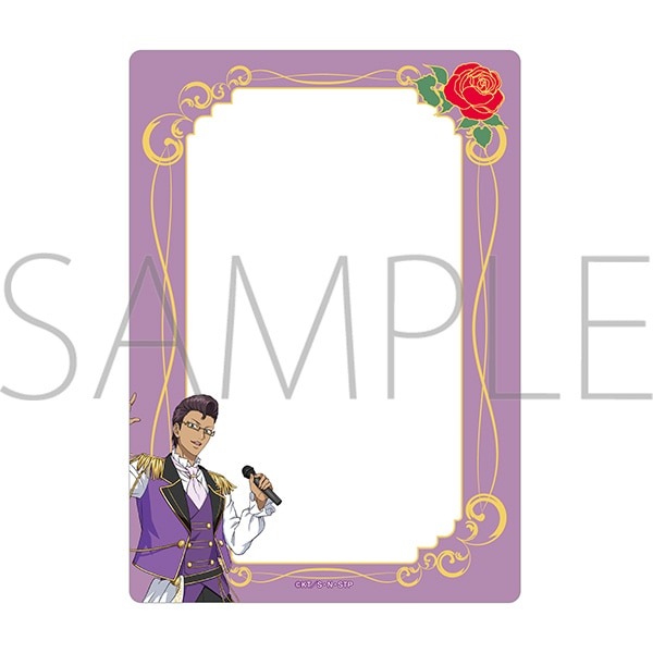 新テニスの王子様 硬質クリアケース/木手永四郎