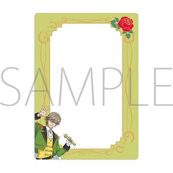 新テニスの王子様 硬質クリアケース/白石蔵ノ介