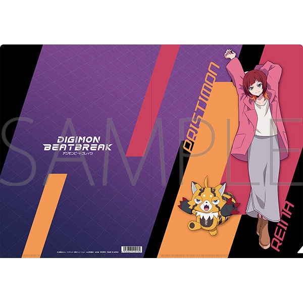 DIGIMON BEATBREAK クリアファイル/咲夜レーナ&プリスティモン