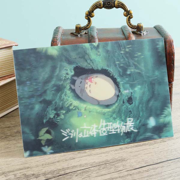【二次受付】ジブリの立体造型物展 となりのトトロ 3Dレンチキュラーポストカード